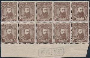 Belgisk Congo. 1887. Leopold. 50 c. brun. Ubrugt 10-BLOK med nedre marginal, 4 mærker er postfriske. Michel EURO 700