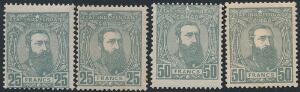 Belgisk Congo. 1887. Leopold. 25 og 50  Fr. grå. 4 høje IKKE UDGIVET værdier.