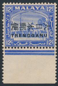 Malaysia. Japansk besættelse af Trengganu. 1944. 12 c. ultramarin. Postfrisk. SG £ 190