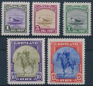 1945. Amerikansk Udgave. 5 lave værdier, postfriske.