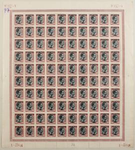 1921. Chr.X. 50 øre, vinrødsort. Postfrisk HELARK incl. 5 stk. AFA 7w og 1 stk. AFA 7ø. AFA 21800