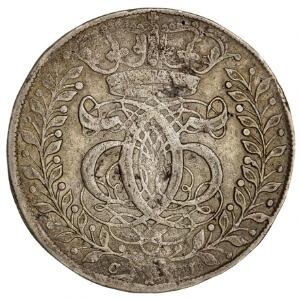 Christian V, Glückstadt, 4 mark  krone 1694, H 125C