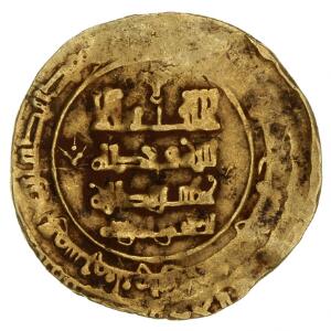 Kalifatet, Seljukkerne, 11. århundrede, Dinar, Au, 3,61 g