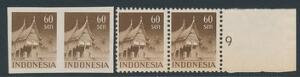 Indonesien. 1949. 60 Sen, brun. UTAKKET parstykke. postfrisk. Normalt takket par medfølger. Katalogværdi EURO 800