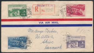 Kina. 1947. Posttjeneste. Komplet sæt på REC-brev. På bagsiden yderligere 4 mærker
