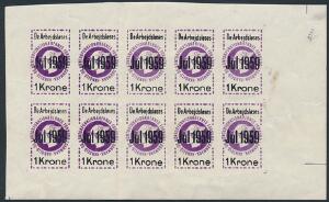 1959. Julemærke. De Arbejdsløses JUL 1959 1 Krone. Meget sjældent ark med 10 mærker.