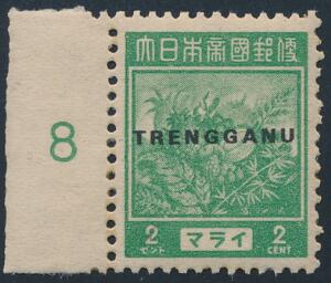 Malaysia. Japansk besættelse af Trengganu. 1944. 2 cent, grøn. Postfrisk. SG £ 475