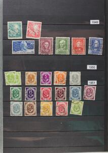 Bund. 1948-2008. Samling i 2 tykke indstiksbøger med mange bedre sæt osv. AFA ca. 35000
