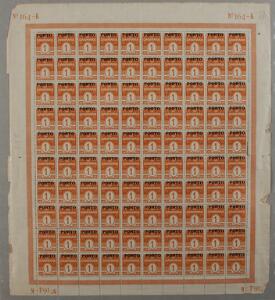 1921. Bølgelinie, 1 øre, orange. Postfrisk helark 164-K med flere varianter. Marginalen lettere beskadiget