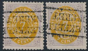 1873. 7 cents, lillagul. 2 pæne mærker, begge med rammestempel UTILSTRÆKKELIGT FRANKERET. AFA 2200