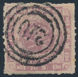1863. 16 sk. rosalilla. Stukkan kant. Et ualmindeligt smukt og farvefriskt mærke med smukt nr.stempel 210. AFA 7500