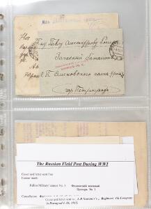 Rusland. Samling breve russisk feltpost fra 1.verdenskrig i ringbind. Indeholder i alt 15 forsendelser hvor de fleste er med fuldt indhold. Desuden Militærkort.