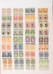 Danmark. 4-BLOKKE. Ganske god stor samling 4-blokke i 5 indstiksbøger startende med ustempledepostfriske og senere med stemplede, bl.a. 5 Kr. Posthus m.m.