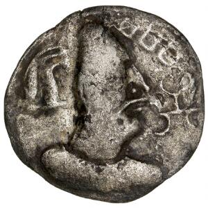 Antikkens Grækenland, Hephtaliterne i Pakistan, Shahi Mepane, 5. århundrede, Drakme, Ag, 3,43 g, cf. Mitch. 1438