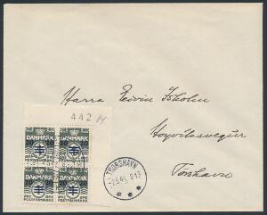 1940. 201 øre, grønsort. Fireblok med ØVRE HJØRNEMARGINAL 442 på brev fra Thorshavn 2.5.41. Sjældent