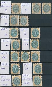 1873-1896. 4 cents, tk.12 og tk.14. Planche OVALFEJL på i alt 16 mærker.
