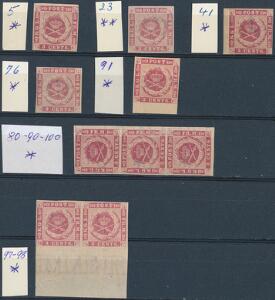 1866. 3 cents, karmin. Plade I. Planche med 10 pæne postfriskeubrugte mærker incl. parstykke med MARGINAL og 3-STRIBE.