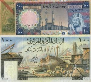 Algeriet, Saudi Arabien, Syrien, 3 pengesedler inkl. Algeriet, 100 Dinars 1964, Pick 125