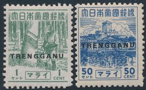 Malaysia. Japansk Besættelse af Trengganu. 1944. 2 postfriske mærker, bgge med enkelt kort tak. SG £ 1125
