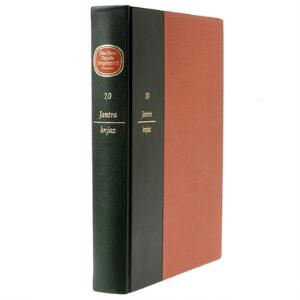 The Great Danish Encyclopedia Den Store Danske Encyklopædi. 20 vols. Cph 1994-2002. All in publishers luxury bindings. 20