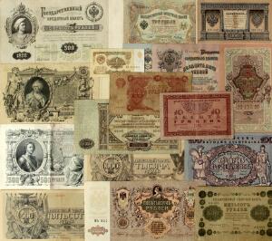 Samling af russiske pengesedler, i alt 18 stk. i varierende kvalitet