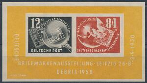 DDR. 1950. Debria-blok. Postfrisk. AFA 1200