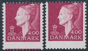 1999. Margrethe. 4,00 kr. rød. 2 STÆRKT FEJLPERFOREREDE mærker.