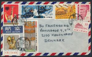 Kina. Folkerepublikken. 1975. Brev til Danmark.