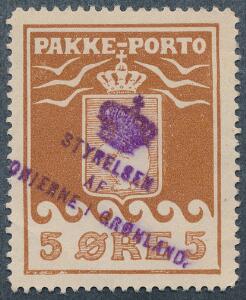 1915. 5 øre, lysbrun. Kartonpapir. Et velcentreret og meget smukt stemplet mærke. Pragtkvalitet. AFA 1700