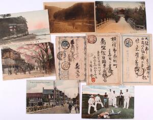 Kina og Japan. 6 gamle postkort fra Kina samt 3 helsager fra Japan.