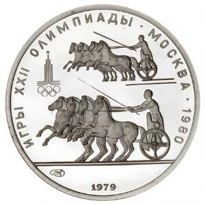 Rusland, 150 rubler 1979, F 185, platin 15,54 g 9991000