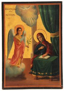 To græske ikoner. Gudsmoder Iverskaja. 19. årh. 33 x 23. Samt Helgen der velsigner Jomfru Maria. 20. årh.s begyndelse. 35 x 25.2