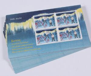 1997. Grønlands Kulturhus. 100 postfriske miniark. Postpris 2000 kr.