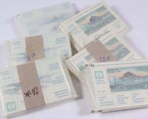 1987. Hafniablok I  II. 300 postfriske miniark af hver. AFA 28500