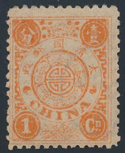 Kina. 1894. 1 Ca. RØD-ORANGE. Fint ubrugt mærke. Michel EURO 650