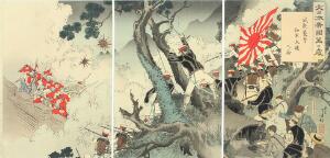 Mizuno Toshikata Scene fra den japansk-kinesiske krig i juli 1895 ved den koreanske by Seiwan. Sign. Toshikata. Træsnits triptykon. Lysmål 35  x 73.
