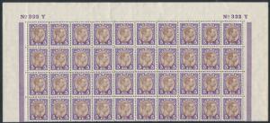 1927. Chr. X, 5 kr. violetbrun. Postfrisk 40-BLOK, med fuld øvre marginal. AFA 2800