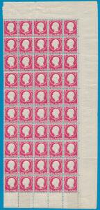 1912. Fr.VIII. 2 kr. rosa. Postfrisk HALVARK, med 50 postfriske mærker. Facit 32500