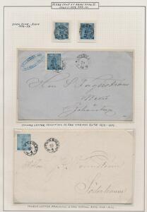 1858. 12 Öre, mørkeblå. Udstillings-planche med 2 smukke enkeltmærker og 2 pæne breve.