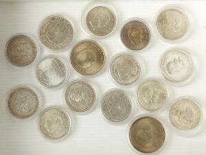 Erindringsmønter, 1888-1972 komplet sæt på 16 stk.