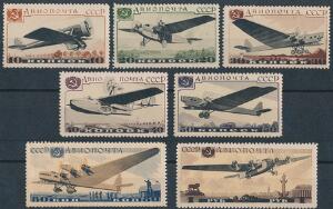 Rusland. 1938. Luftpost. Komplet sæt postfrisk. AFA 950