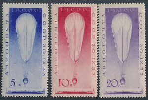 Rusland. 1933. Stratosfæreflyvning. 5-20 K. Komplet sæt, ubrugt. AFA 3500 for postfrisk.