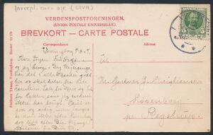 1907. Fr. VIII, 5 øre, grøn. Single på postkort. Med variant farveplet over øje.