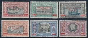 Ital. Somalia. 1924. Manzoni. Komplet ubrugt sæt. Michel EURO 800