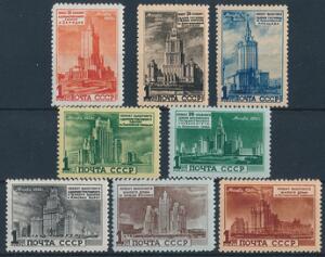 Rusland. 1950. Højhuse. Komplet postfrisk sæt. AFA 3200