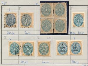 1873-1905. 4 cents. Ovalfejl Plet mellem T og I. 7 eksemplarer