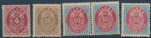 1873-1896. 5 bedre mærker postfrisk par 50 aur, tk.14 samt ubrugt eksemplar af 50 Aur, tk.12, 16 aur, tk.14 og defekt 4 sk. rød, tk.14.