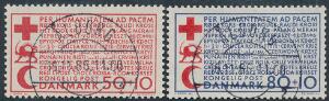 1966. Røde Kors. Sæt med retvendte LUXUS-stempler ÅLBORG 16.11.66 i udgivelsåret. Et sjældent sæt i denne kvalitet