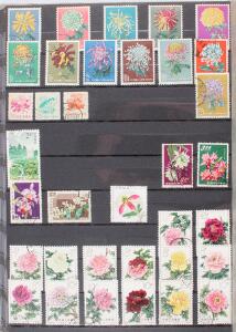 TEMA. Samling BLOMSTER i 3 indstiksbøger. Mærker og sæt fra mange forskellige lande. Bedre iblandt, bl.a. højværdier, Kina m.m.