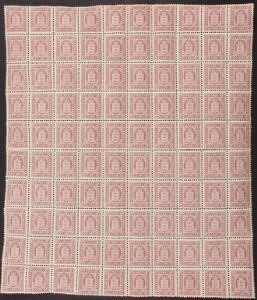1896. 3 øre, lilla. Vm.III. Vm.III. Postfrisk HELARK, uden marginal. AFA 3000